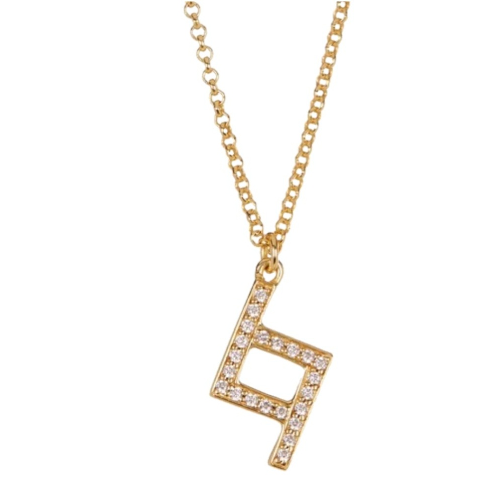 🌟NWT🌟 Botkier Zig Zag Pendant